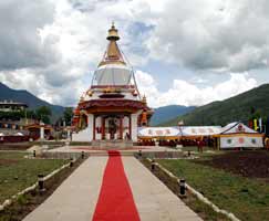 Honeymoon Tour To Bhutan